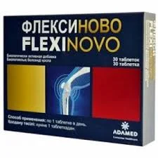 ФЛЕКСИНОВО №30