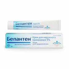 БЕПАНТЕН КРЕМ 5% 30Г