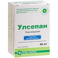 УЛСЕПАН 40МГ №1