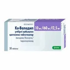 КО-ВАЛОДИП 10МГ/160МГ/12,5МГ №30