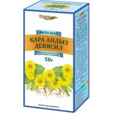 ДЕВЯСИЛ КОРЕНЬ 50Г_БЛ