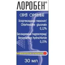 ЛОРОБЕН 30 МЛ ОРАЛЬНЫЙ СПРЕЙ