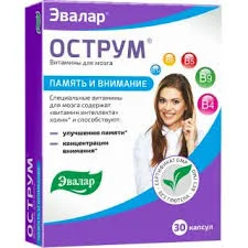ОСТРУМ КАПС. 250МГ №30 БАД_ЭВР