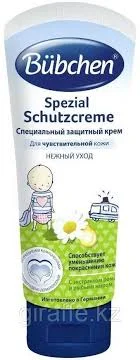 BU1 КРЕМ СПЕЦИАЛЬНЫЙ ЗАЩИТНЫЙ 75МЛ