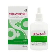 МИРАМИСТИН Р-Р НАРУЖ. 0,01% 50МЛ