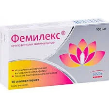 ФЕМИЛЕКС СУПП. ВАГ. 100МГ №10