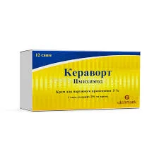 КЕРАВОРТ КРЕМ 5% 250МГ В ПАК №12