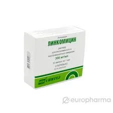 ЛИНКОМИЦИНА Г/Х 30% 1,0 №10_ХФ