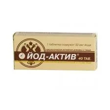 ЙОД-АКТИВ 100 ТАБ. №40 БАД