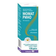 МОМАТ РИНО СПРЕЙ 120ДОЗ