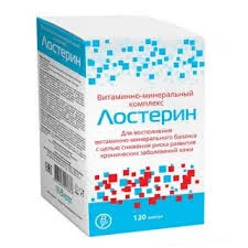 ЛОСТЕРИН №120 КАПС