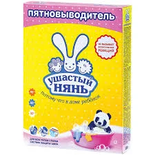 УШАСТЫЙ НЯНЬ ПЯТНОВЫВОДИТЕЛЬ 500Г
