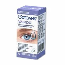 ОФТОЛИК УЛЬТРА КАПЛИ ГЛ. 10МЛ