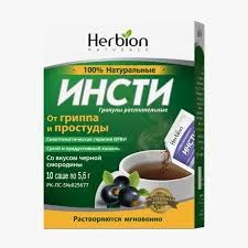 ИНСТИ ЧЕРНАЯ СМОРОДИНА ТРАВ ГРАН ЧАЙ №10