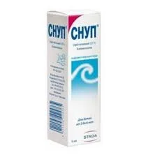 СНУП СПРЕЙ НАЗ. 0,05% 15МЛ