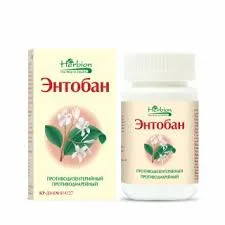 ЭНТОБАН №20