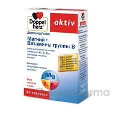 ДОППЕЛЬГЕРЦ АКТИВ МАГНИЙ + ВИТ ГРУППЫ В №30