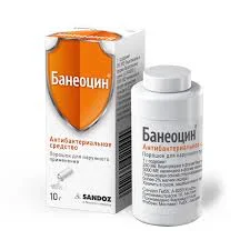 БАНЕОЦИН ПОР. 10Г
