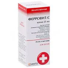 ФЕРРОВИТ-С 25,0 КАПЛИ