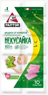 РАПТОР ПЛАСТИНЫ ОТ КОМАРОВ НЬЮ