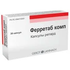 ФЕРРЕТАБ КОМП. КАПС. ПРОЛОНГ. №30