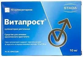 ВИТАПРОСТ СУПП. РЕКТ. 10МГ №10