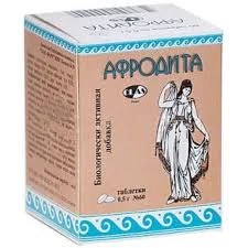 АФРОДИТА 500МГ №60