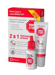 МИКОСТОП КРЕМ-ПАСТА Д/НОГТЕЙ 20МЛ