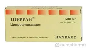 ЦИФРАН ТАБ. П.П.О. 500МГ №10