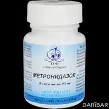 МЕТРОНИДАЗОЛ 0,25 №30_ЭЙКОС