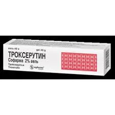 ТРОКСЕРУТИН ГЕЛЬ 2% 40Г_СФМ