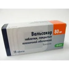 ВАЛЬСАКОР ТАБ. П.П.О. 80МГ №28