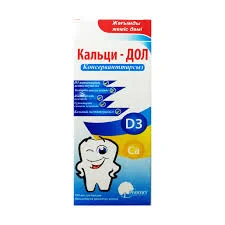 КАЛЬЦИ-ДОЛ 150МЛ