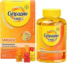 СУПРАДИН КИДС МИШКИ ПАСТ. ЖЕВ. №60