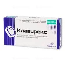 КЛАВИРЕКС ТАБ 500МГ+125МГ №12