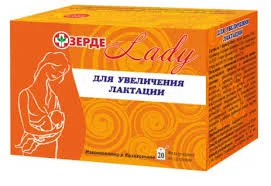 ЛЕДИ ДЛЯ УВЕЛИЧЕНИЯ ЛАКТАЦИИ Ф/Ч 1,5 №20