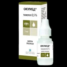 ОКУМЕД КАПЛИ ГЛ. 0,5% 5МЛ