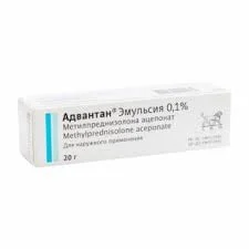 АДВАНТАН ЭМУЛЬСИЯ НАРУЖН. 0,1% 20Г