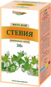 СТЕВИЯ ЛИСТ 30Г ЗРД