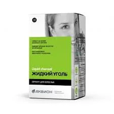 ЖИДКИЙ УГОЛЬ С ПЕКТИНОМ №10 САШЕ