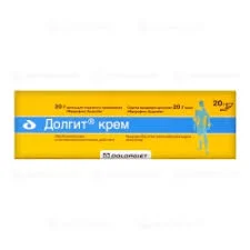 ДОЛГИТ КРЕМ 5% 20Г