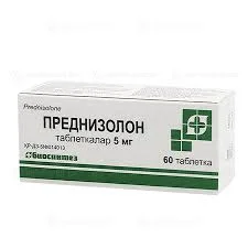 ПРЕДНИЗОЛОН ТАБ №60_БСЗ