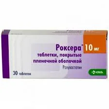 РОКСЕРА ТАБ. П.П.О. 10МГ №30
