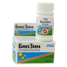 БИОЗИМ №30 КАПС