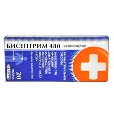 БИСЕПТРИМ 480МГ №20