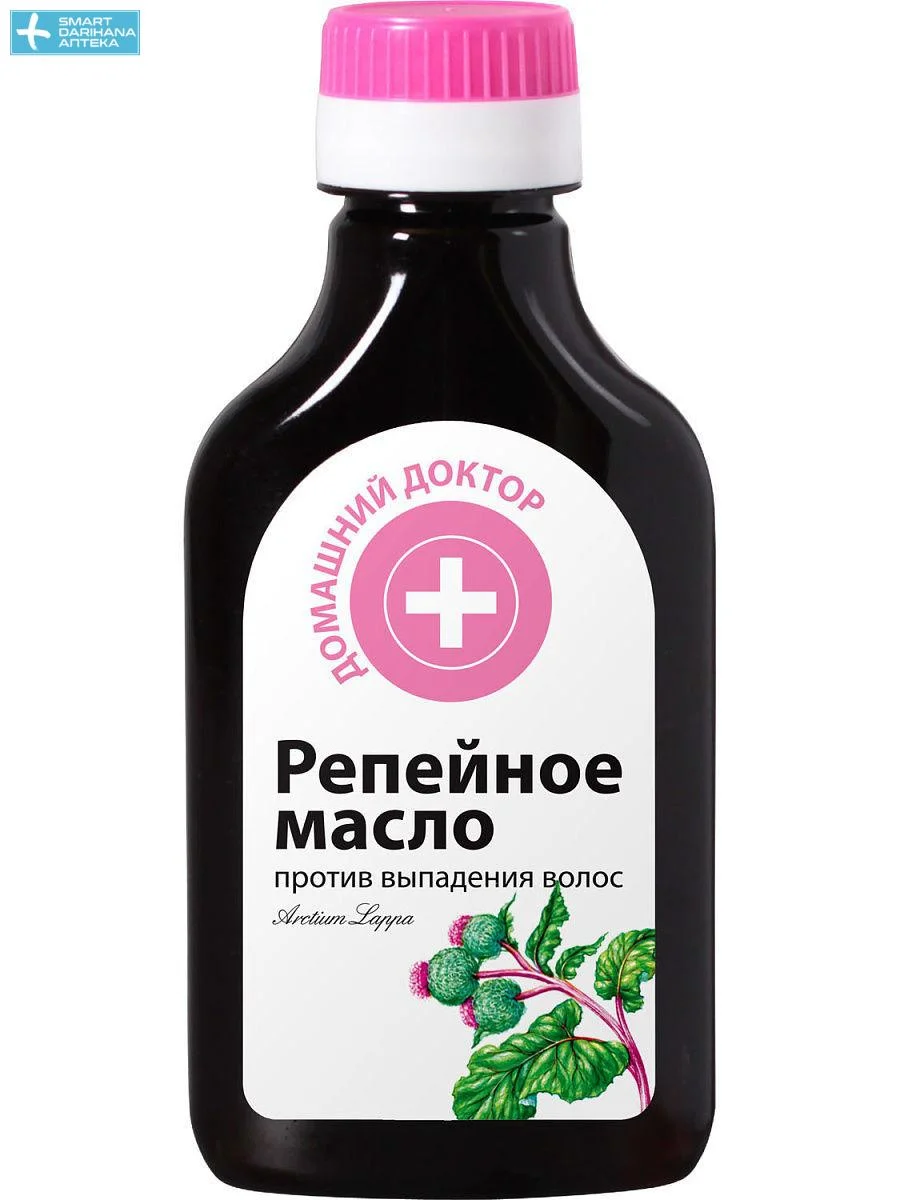 ДОМАШНИЙ ДОКТОР МАСЛО Д/ВОЛОС РЕПЕЙНОЕ ПРОТИВ ВЫПАДЕНИЯ