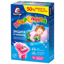 РАПТОР НЕКУСАЙКА КОМПЛЕКТ ПРОМО ПРИБОР+ЖИДКОСТЬ 45 НОЧЕЙ (+50% ЖИДКОСТИ В ПОДАРОК) (СТИКЕР 12)