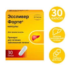 ЭССЛИВЕР ФОРТЕ КАПС. №30
