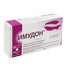 ИМУДОН ТАБ. Д/РАССАС №40