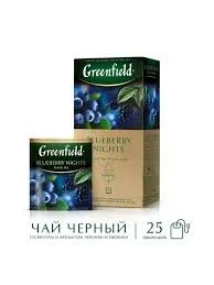 НАПИТОК ЧАЙНЫЙ "ЧЕРНИЧНЫЙ" Ф/П 3,5ГР*20ШТ